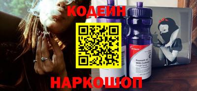 прущие грибы Бузулук
