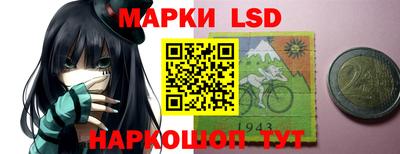 прущие грибы Бузулук