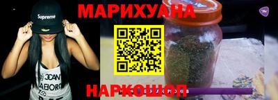 гашиш Кизляр