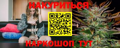 прущие грибы Бузулук