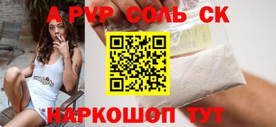 мдпв Бугуруслан