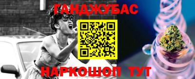 эйфоретик Будённовск