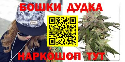 мдпв Бугуруслан