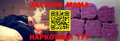 эйфоретик Будённовск