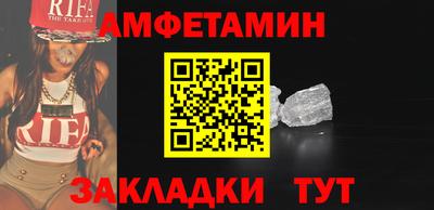 индика Керчь
