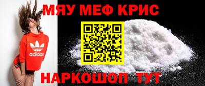 прущие грибы Бузулук