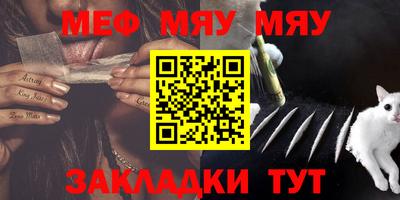 мдпв Бугуруслан